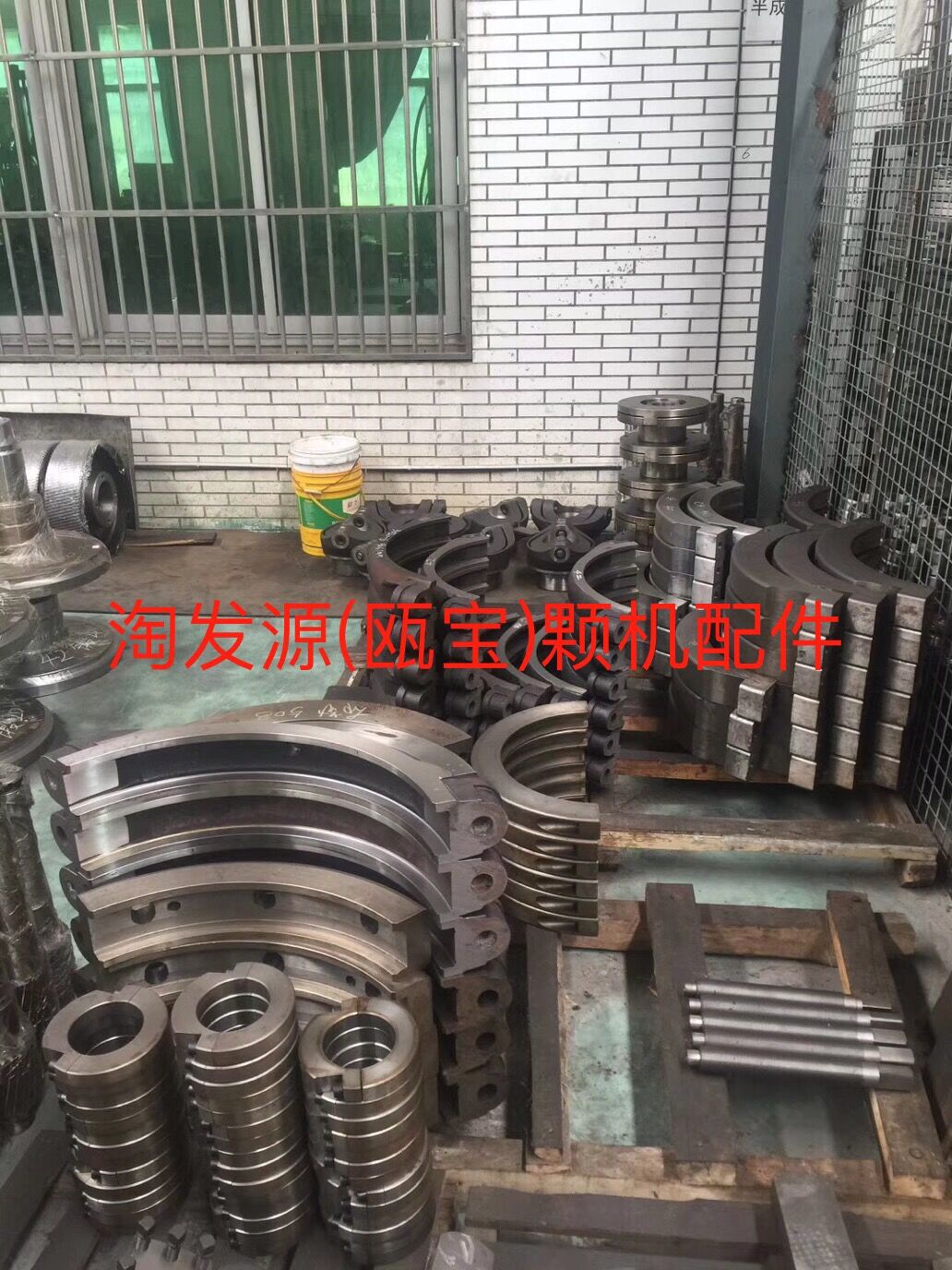 High Quality Biomass Vertical Ring Die Pellet Mill Biomass Sawdust Wood Pellet Mill