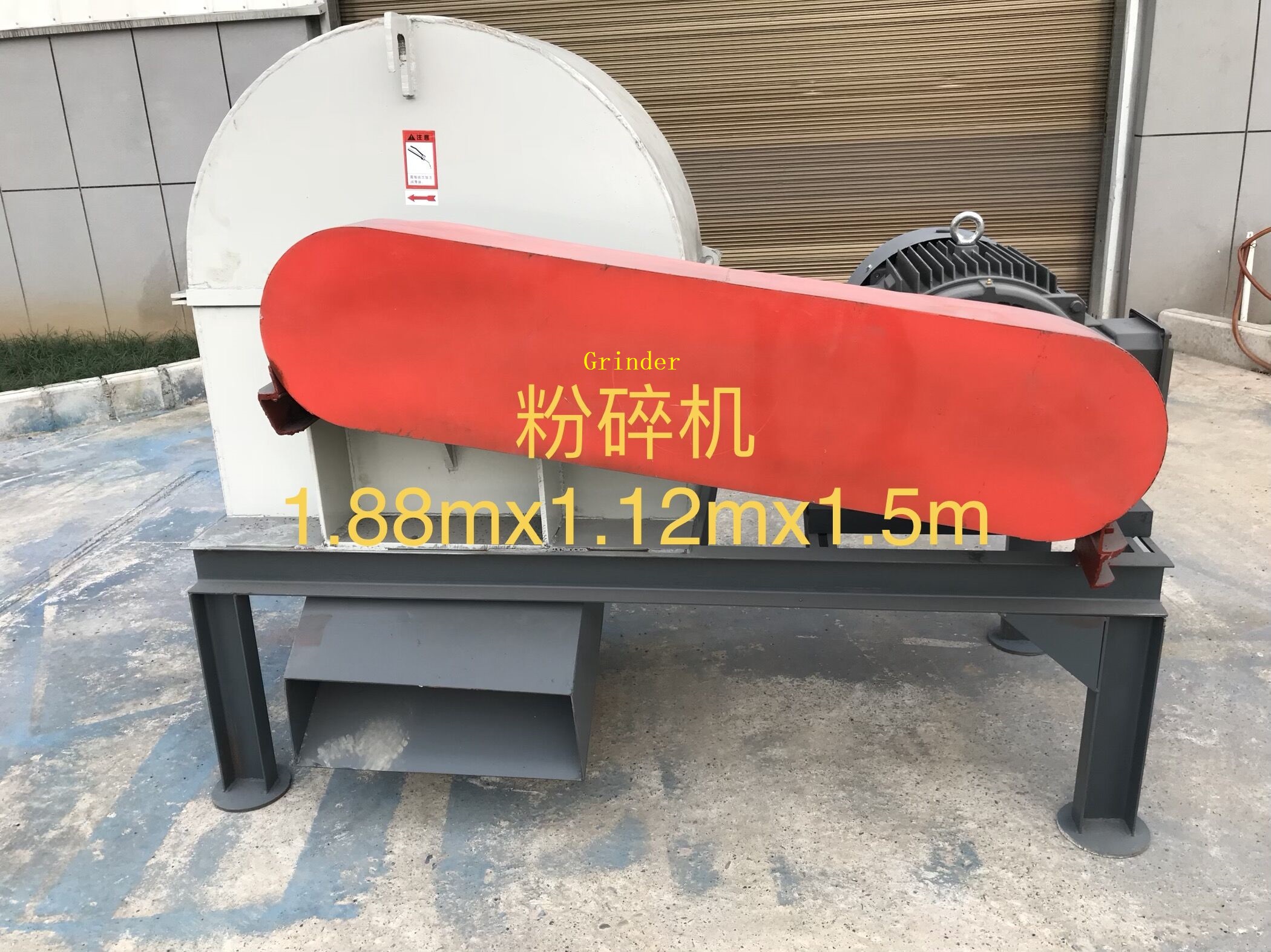 Large Capacity Wood Crusher Grind Wood Crushing Mchine