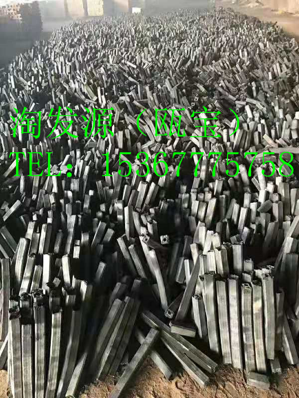 Best selling Biomass Briquette Charcoal